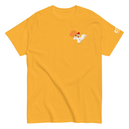 Certified Cocksucker Tee
